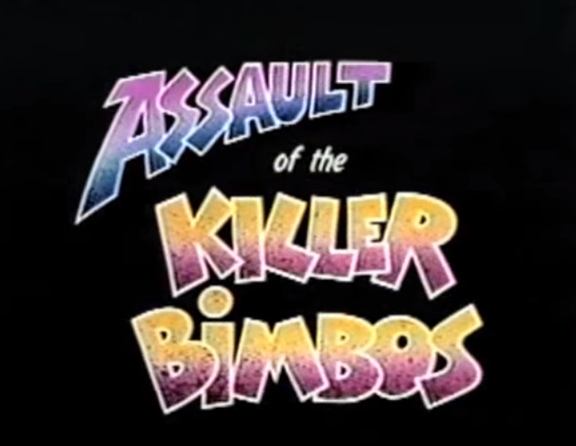 Bimbos Trailer